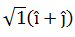 Maths-Vector Algebra-59328.png